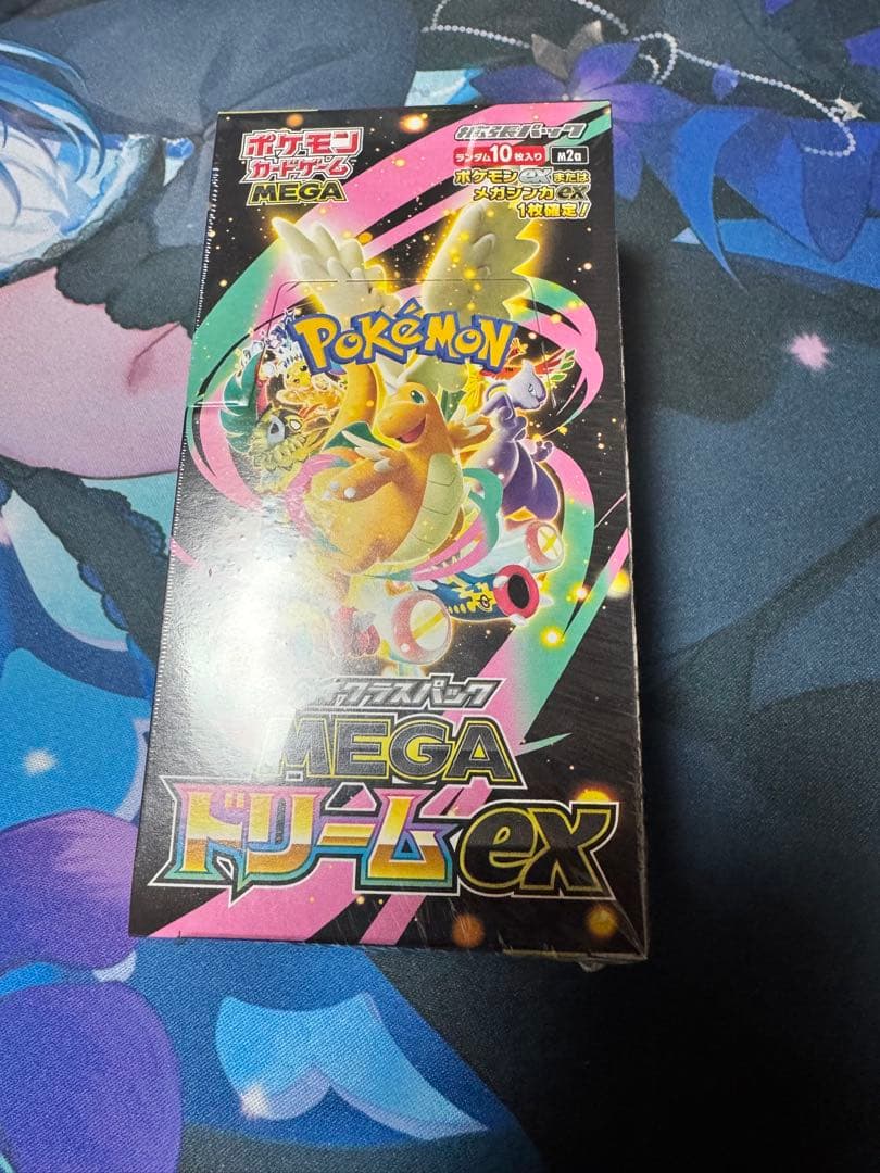 【未開封シュリンク付き】ポケモンカードゲーム MEGAドリームEX