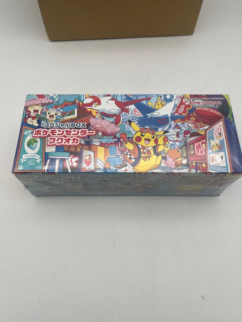 新品未開封品　ポケモンカード　ポケモンセンターフクオカ　コレクションボックス