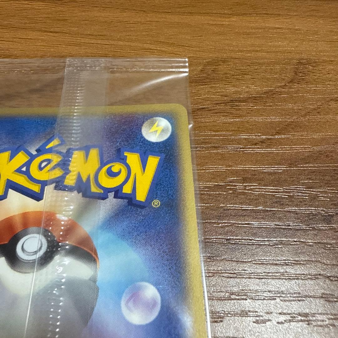 ポケモンカード ポケパーク スイクン ポケモンメリーゴーランド 未開封