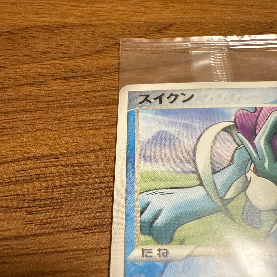 ポケモンカード ポケパーク スイクン ポケモンメリーゴーランド 未開封