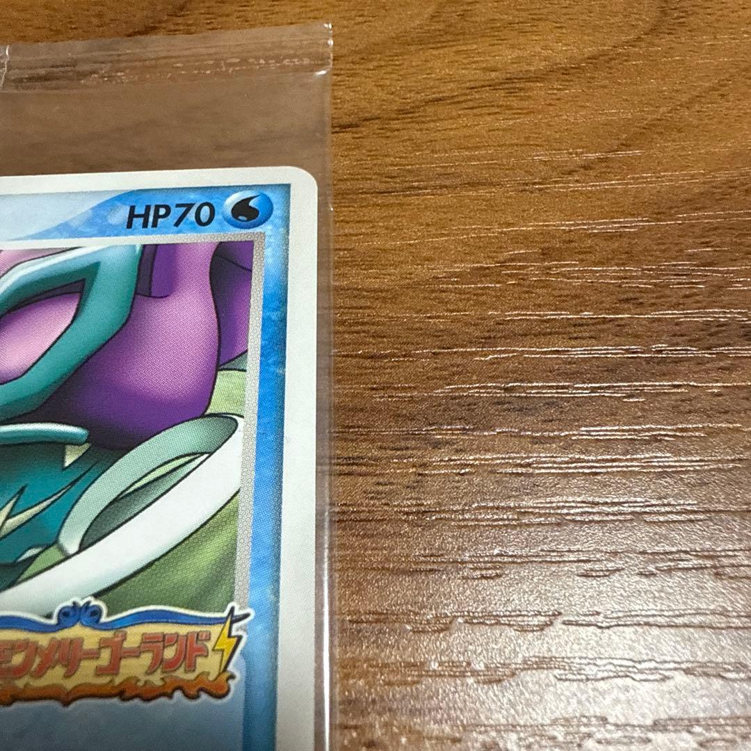 ポケモンカード ポケパーク スイクン ポケモンメリーゴーランド 未開封