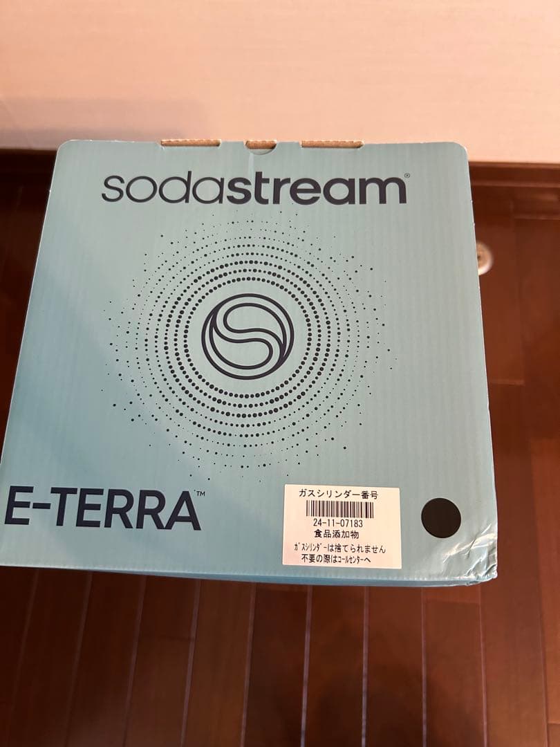 【新品未開封】SodaStream E-TERRA ボトル付き