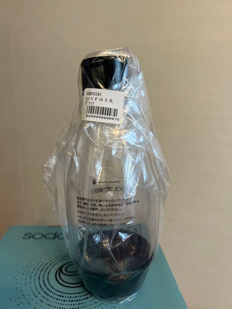 【新品未開封】SodaStream E-TERRA ボトル付き