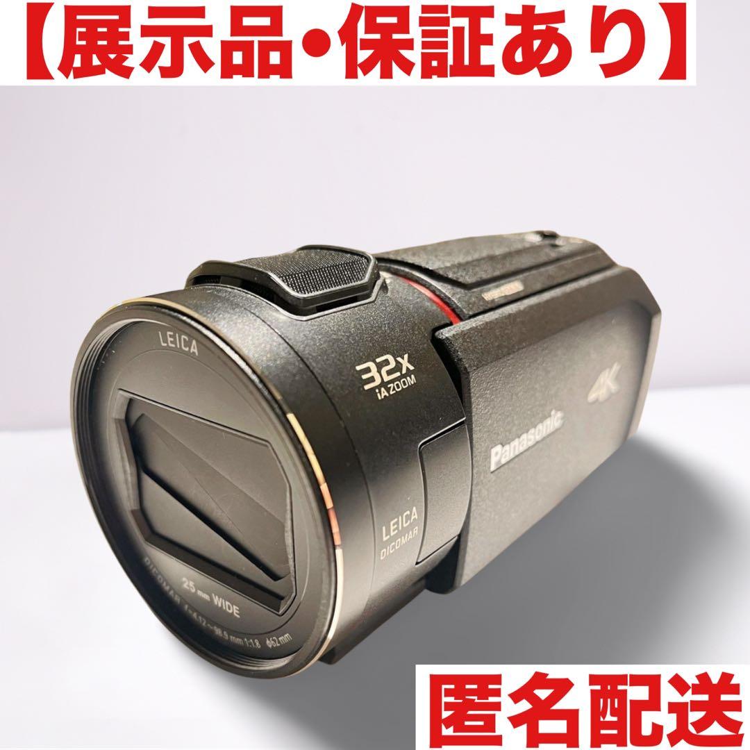 Panasonic 4K ビデオカメラ HC-VX2MS