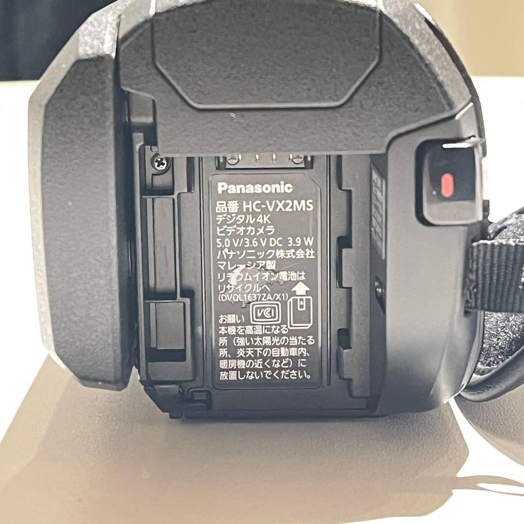 Panasonic 4K ビデオカメラ HC-VX2MS