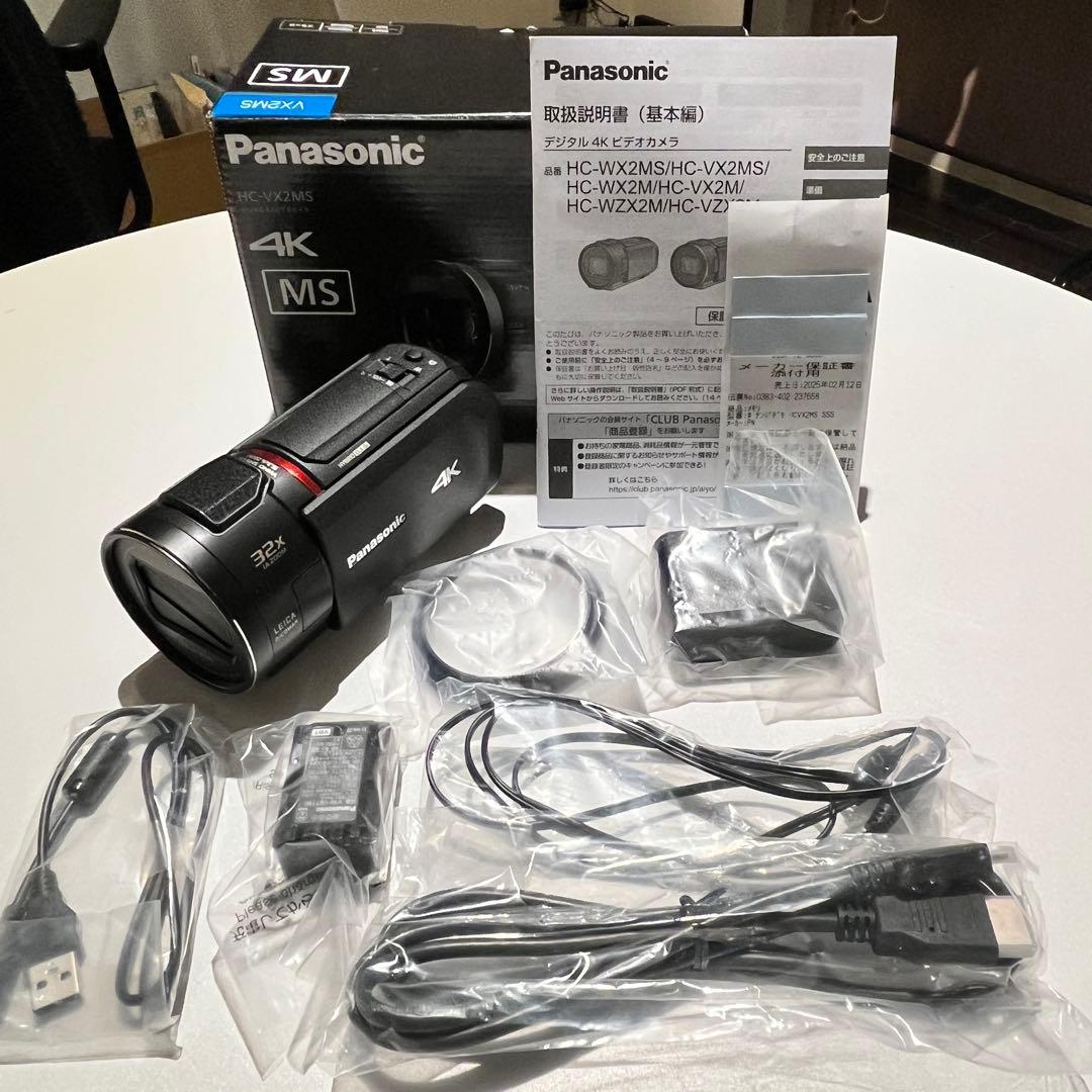 Panasonic 4K ビデオカメラ HC-VX2MS