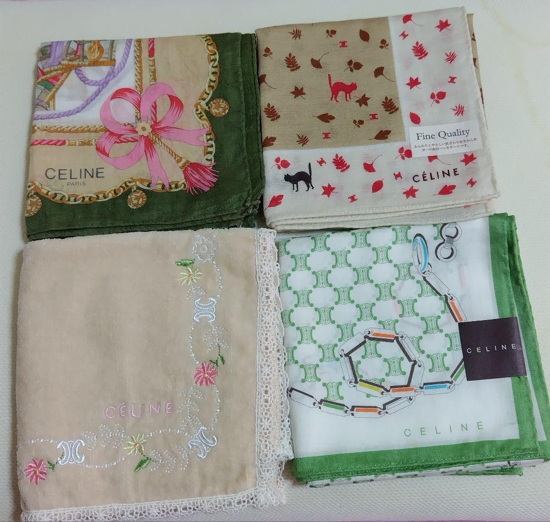 CELINEセリーヌ　 エレガント・カワイイ・カジュアル〜4枚セット