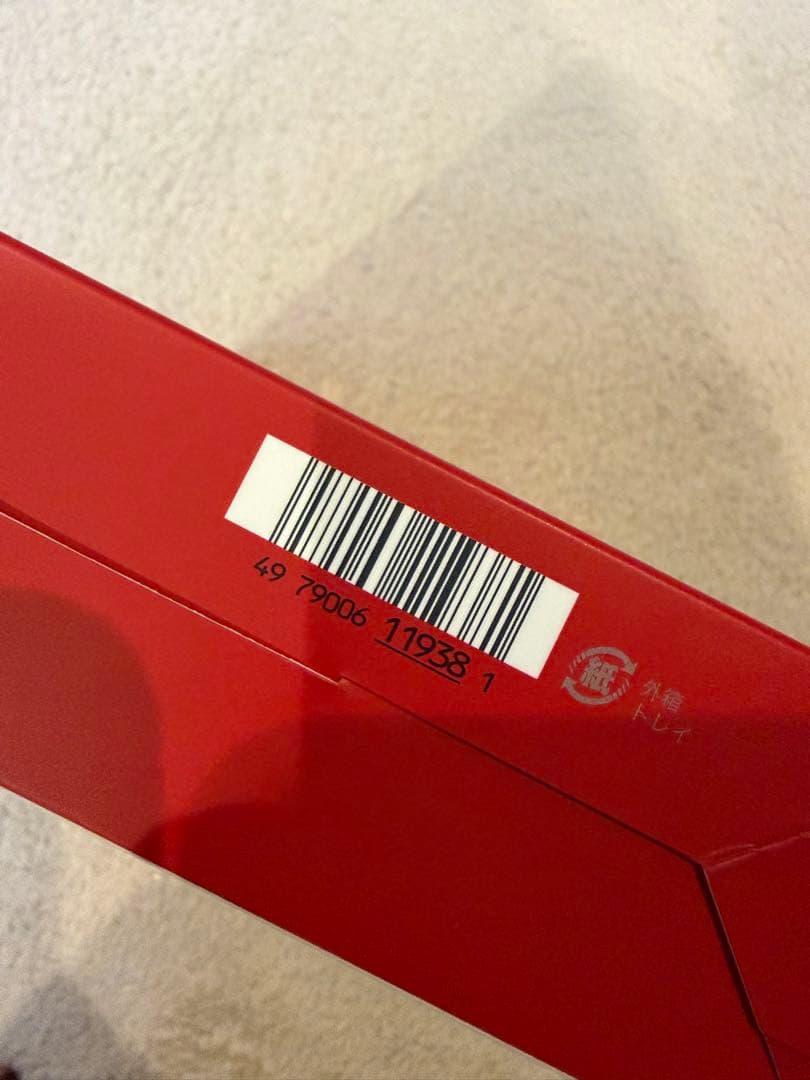 新品未使用⭐︎SK-II PITERA™ ベストコレクション トライアルセット