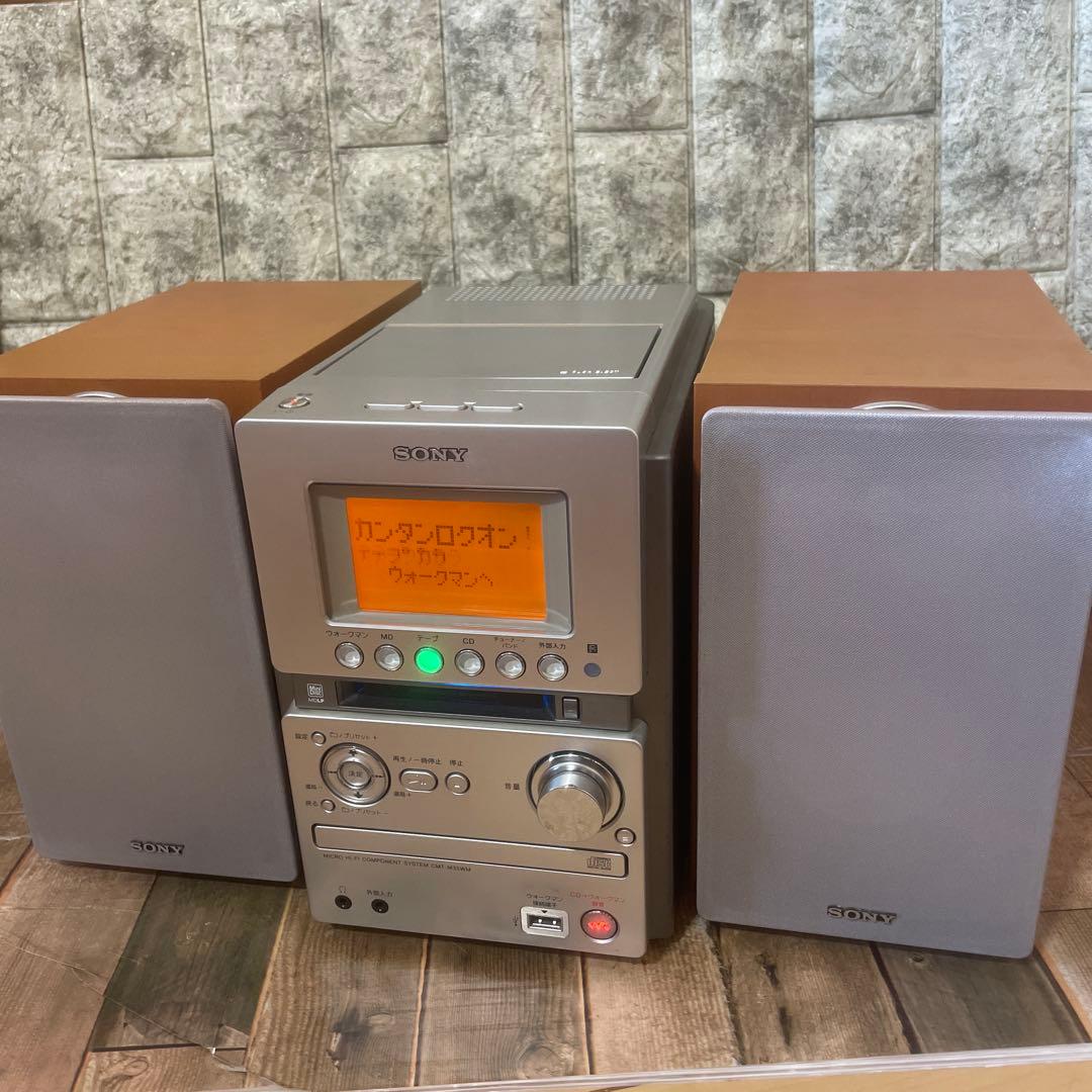 #829 SONY MD搭載オールインワンコンポ CMT-M35WM
