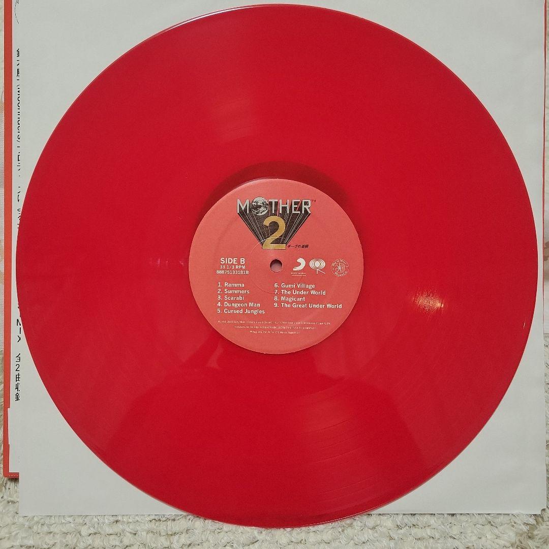MOTHER2 オリジナルイメージアルバム アナログ