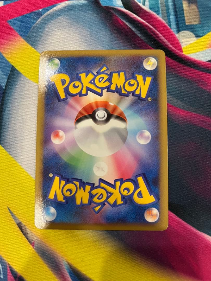 すくひすよ DPブリザードエネルギー 悪