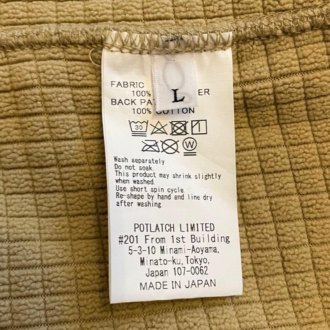 【L】C.E CAVEMPT BLOCK FLEECE HALF ZIP