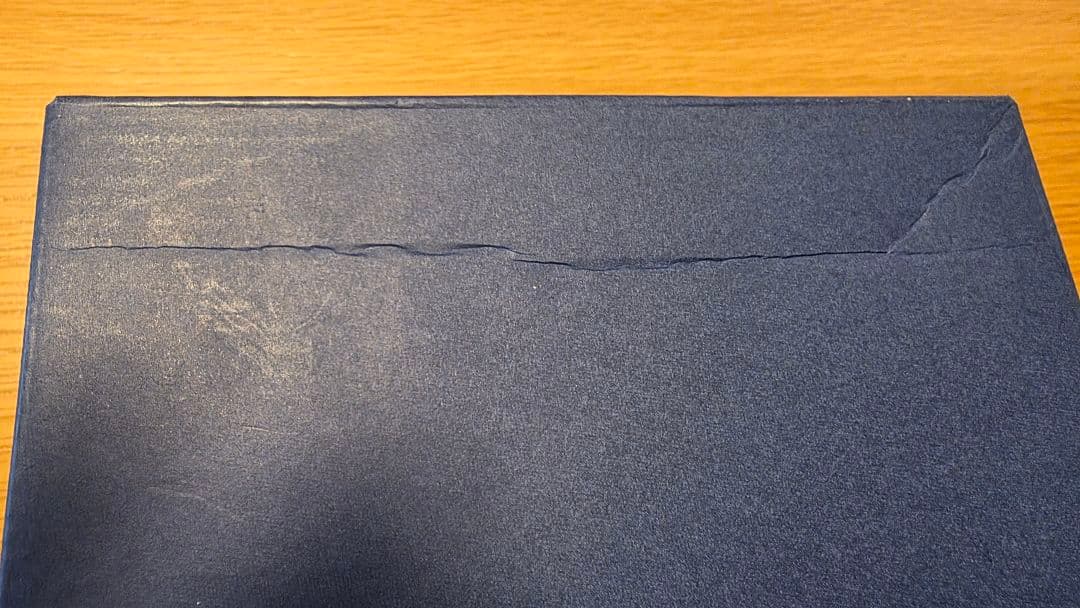 【化粧箱付・希少】ザ・ニッカ 12年 プレミアムブレンデッド 700ml