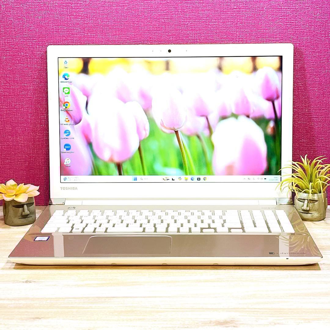 【美品】東芝ノートパソコン✨Corei7✨すぐ使える設定済み✨カメラ付き✨大容量