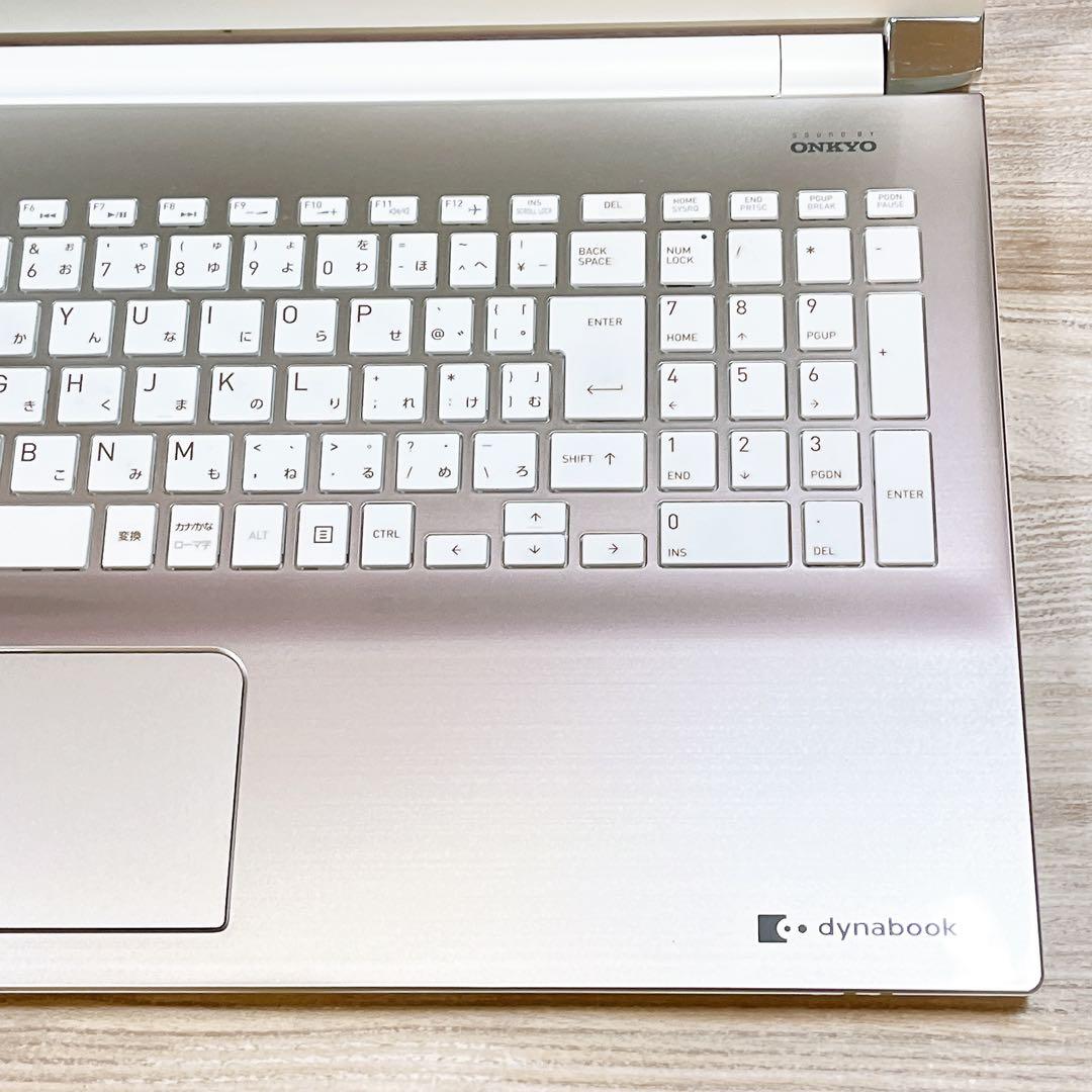 【美品】東芝ノートパソコン✨Corei7✨すぐ使える設定済み✨カメラ付き✨大容量