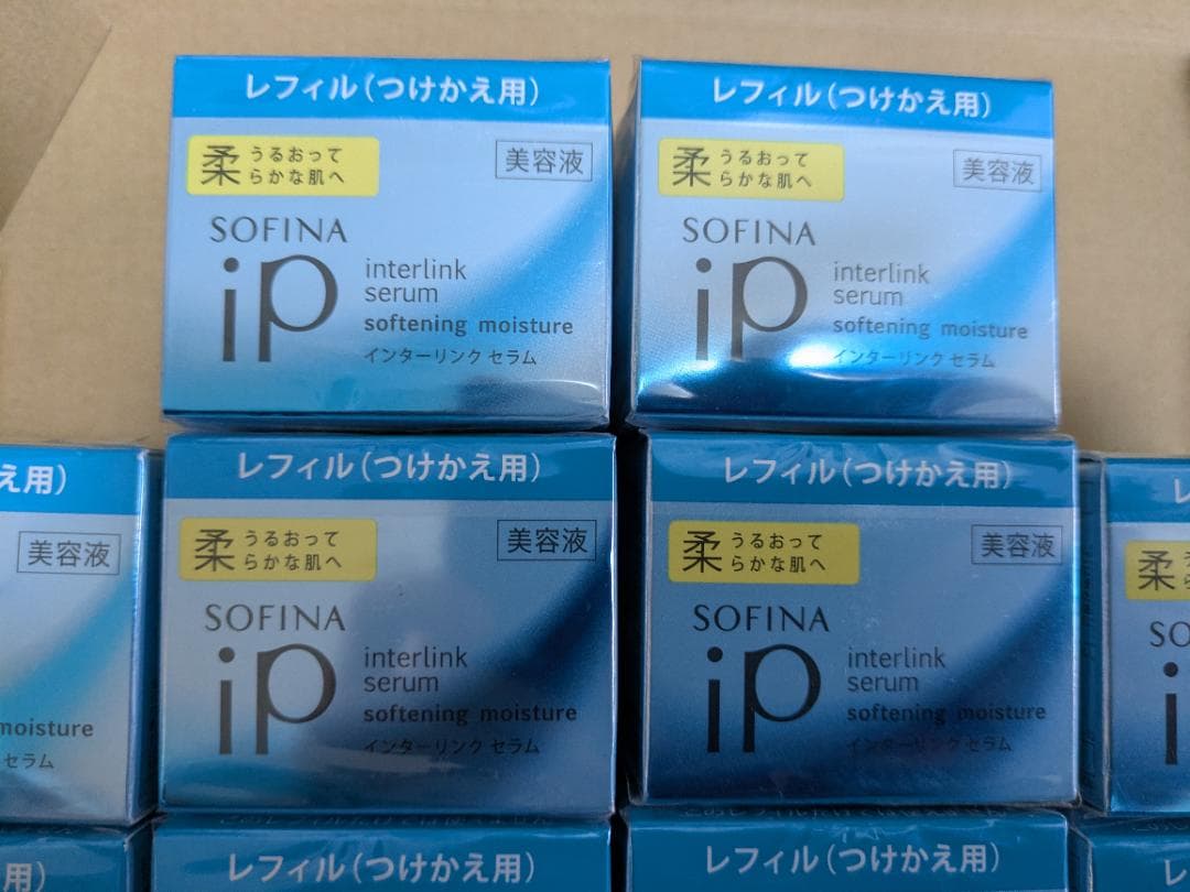ソフィーナiP(アイピー) インターリンクセラム 【柔】4個付け替え用