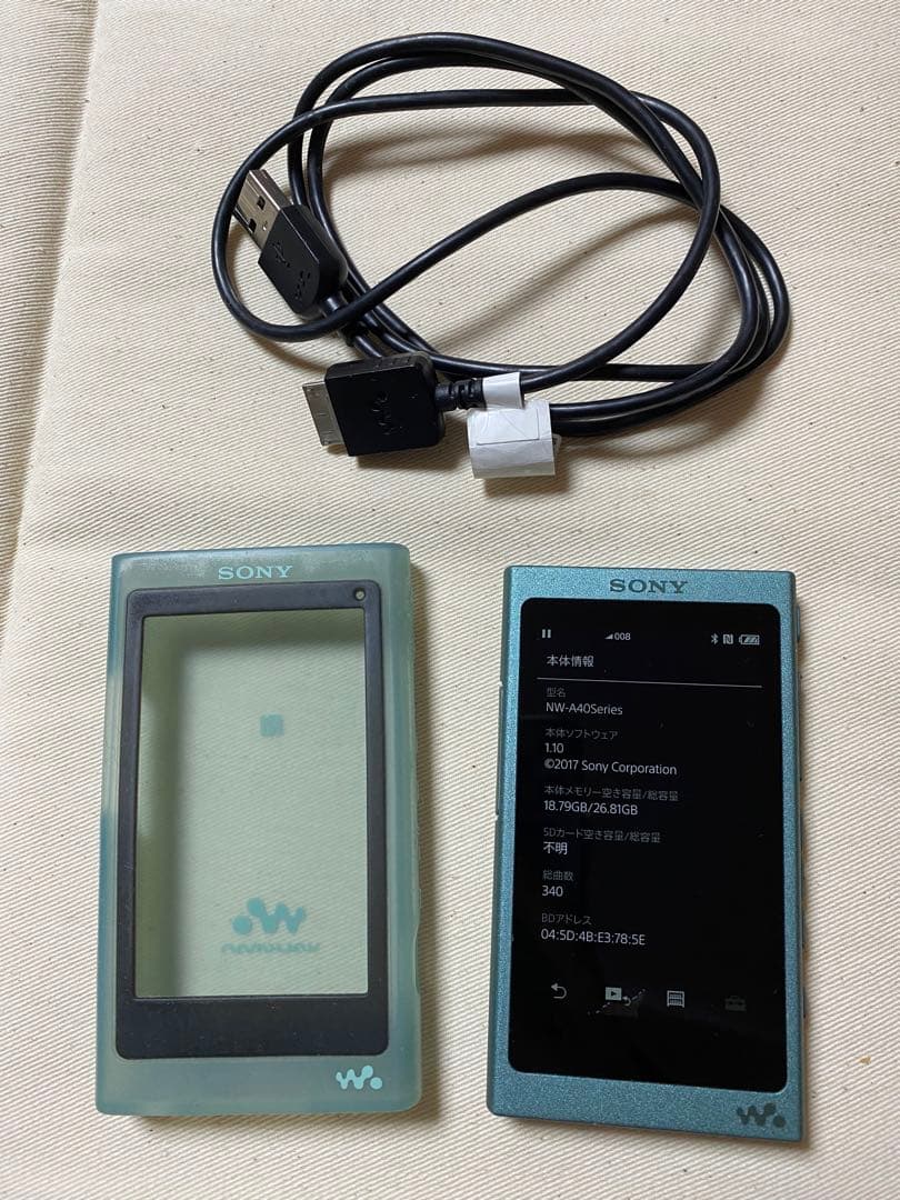 ポータブルプレーヤー SONY WALKMAN NW-A46 32GB