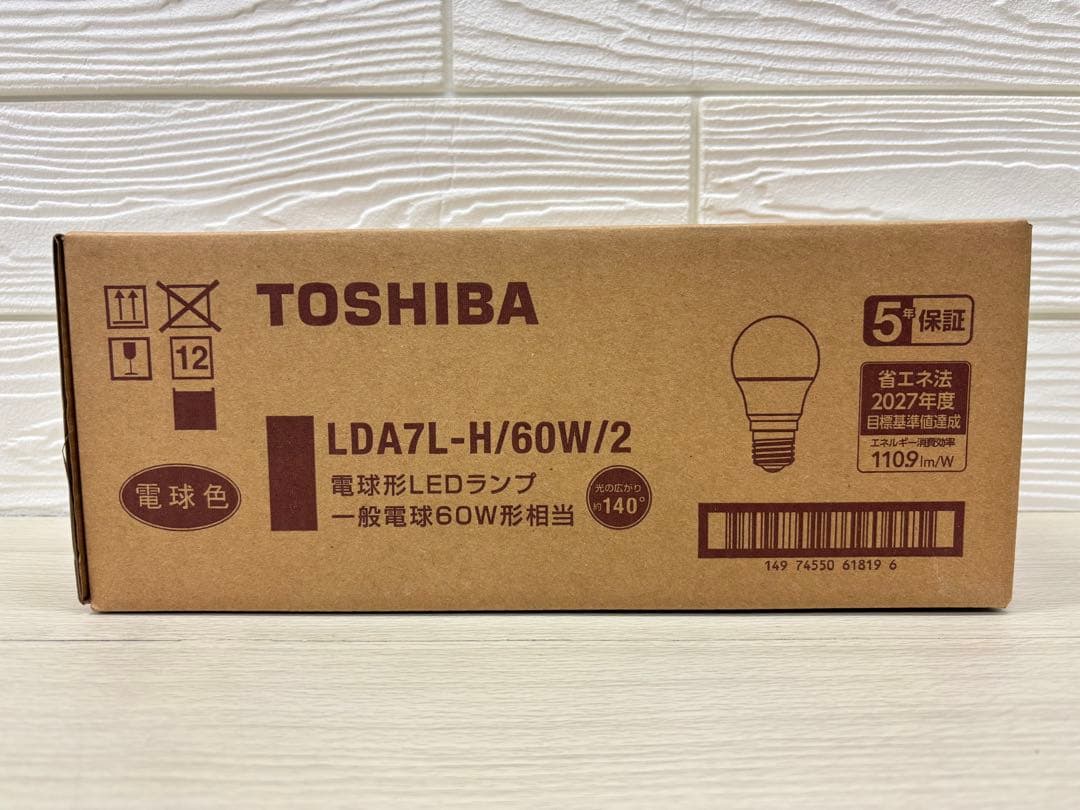 東芝ライテックLED電球 一般電球形 E26 配光角度140° 電球色 20個