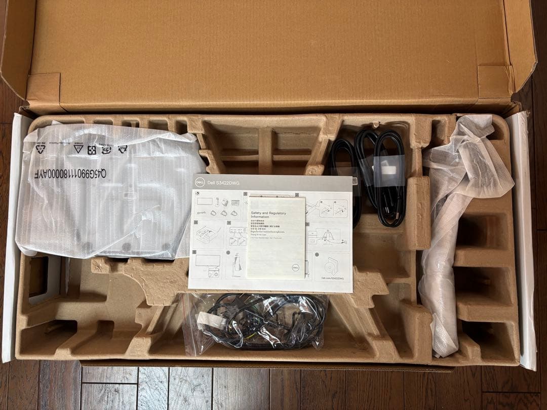 Dell S3422DWG曲面モニター 本体 34インチ　ウルトラワイド