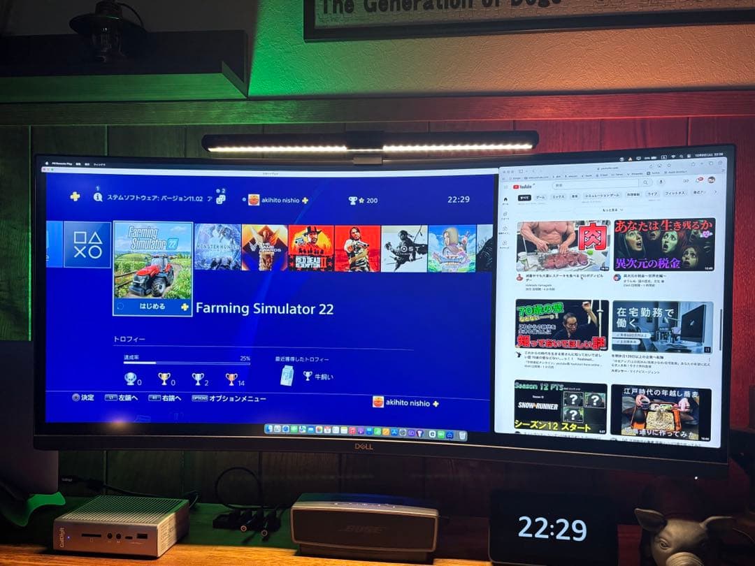 Dell S3422DWG曲面モニター 本体 34インチ　ウルトラワイド