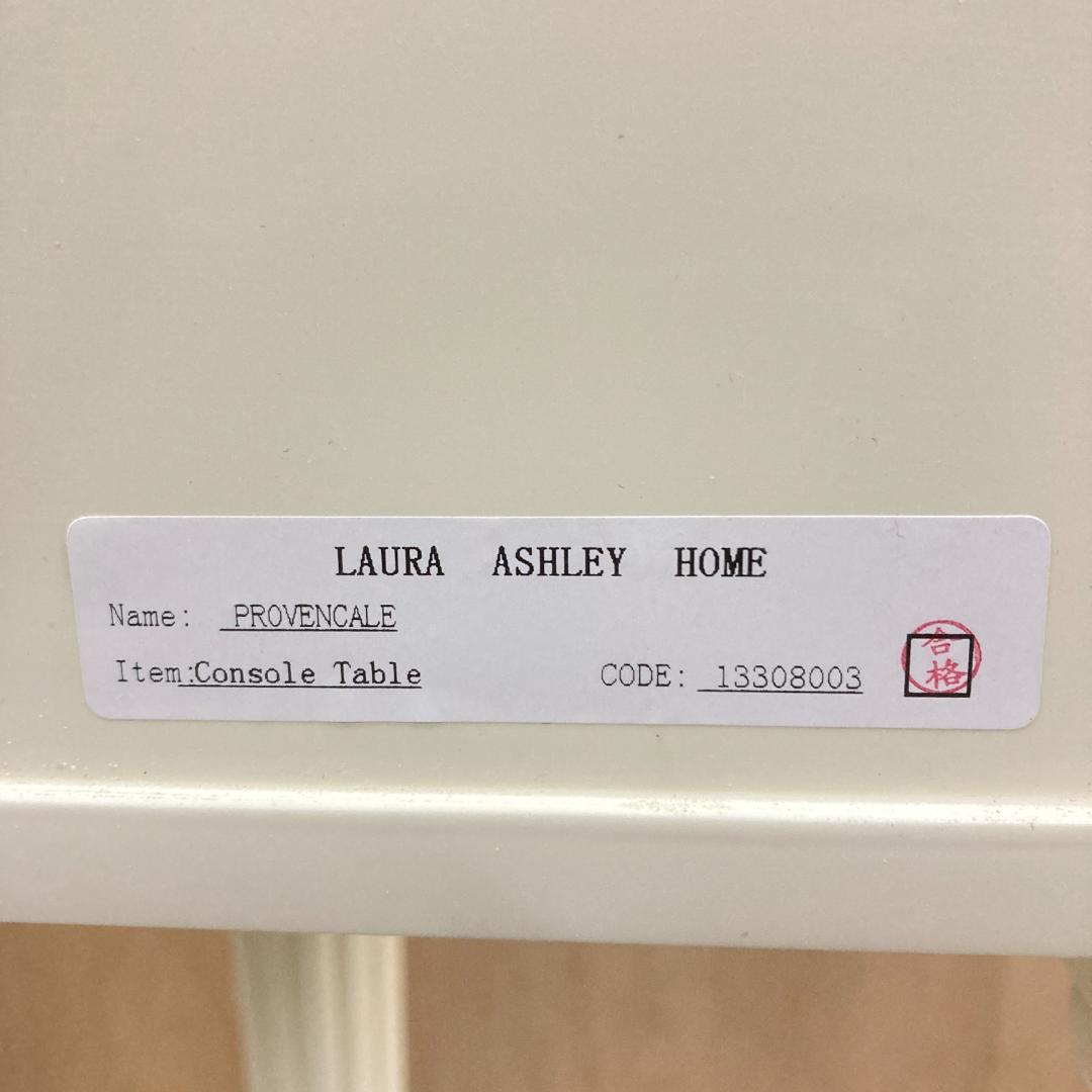 ローラアシュレイ プロヴァンセル Laura Ashley 　コンソールテーブル