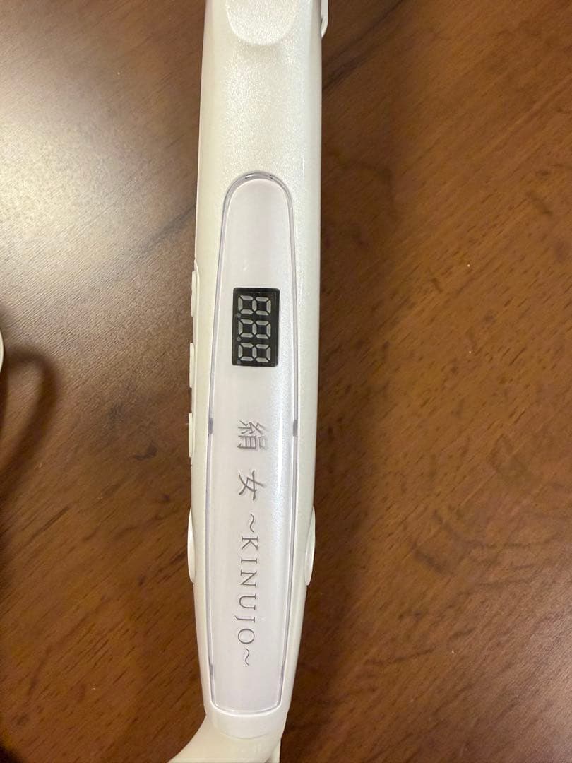 KINUJO デジタルストレートヘアアイロン ホワイト