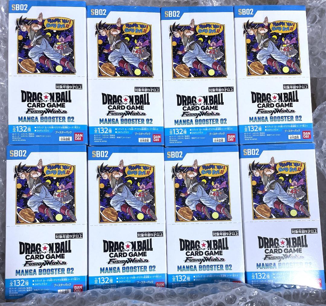 ドラゴンボール マンガブースター02 ！！　8ボックス分 192パック
