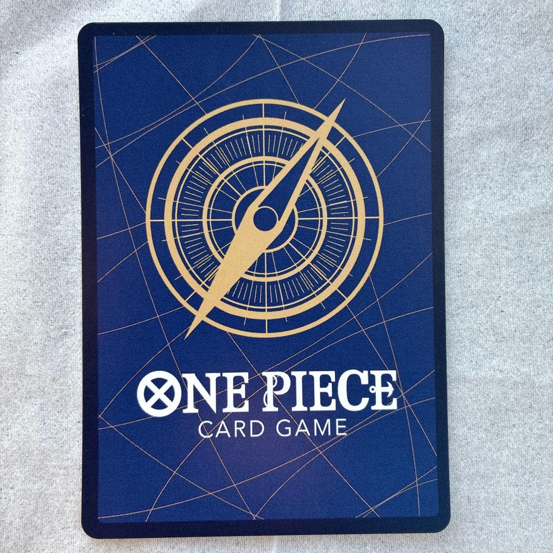 ボア・ハンコック　sp