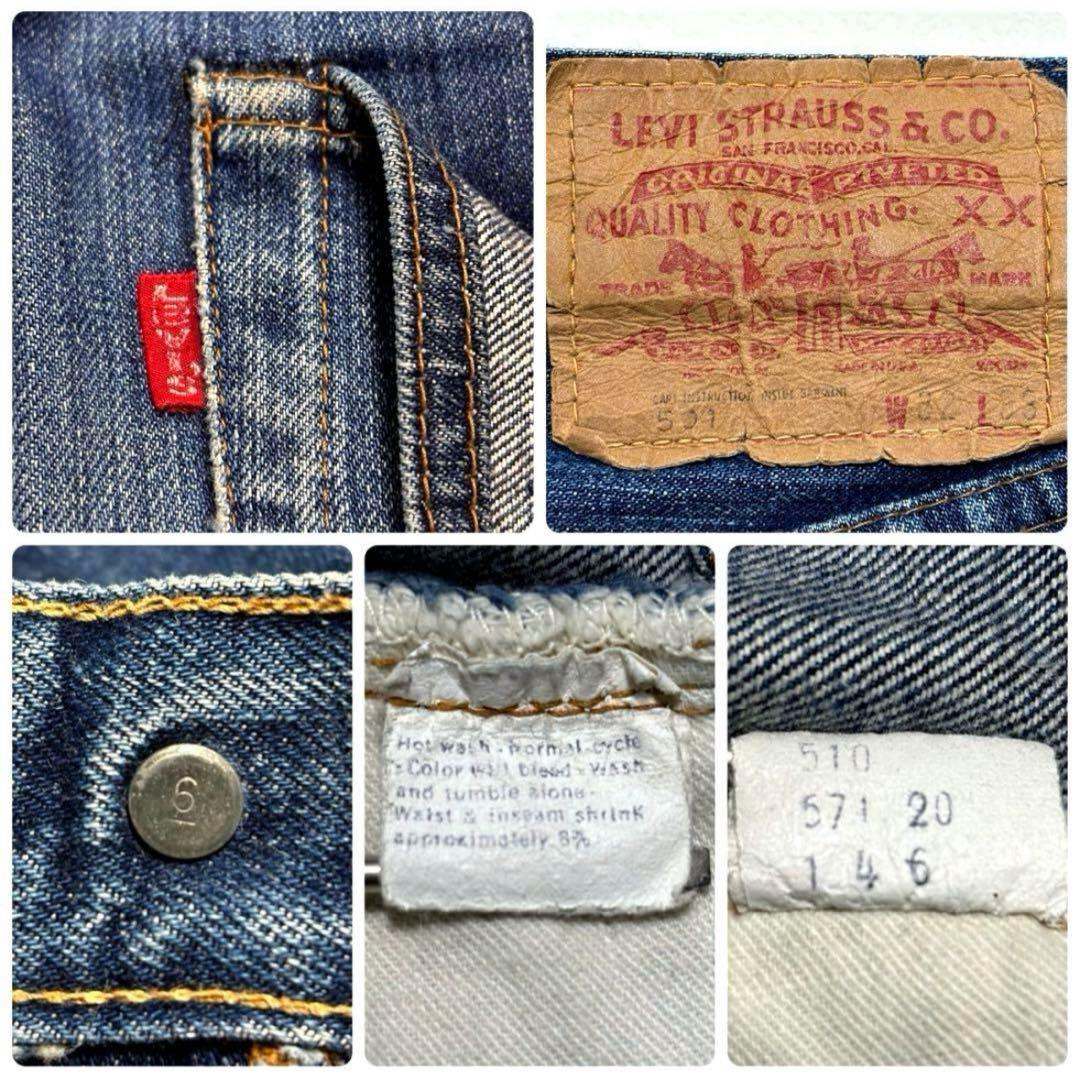 W32 縦落ち！ 70s リーバイス 501 66 前期 ジーンズ ビンテージ