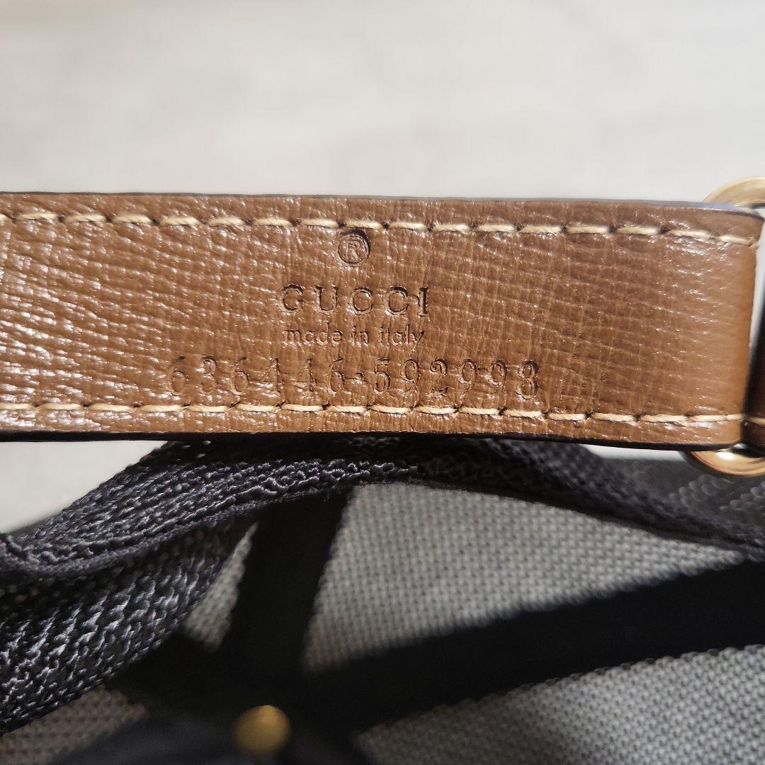 GUCCI グッチ FAKE NOT GGスプリーム キャップ