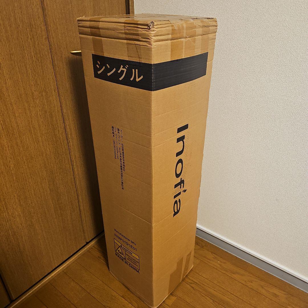 【未開封】Inofia マットレス シングル 高反発極厚22CM ～5/31まで