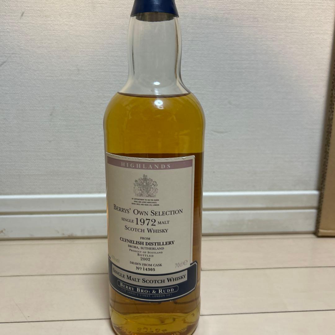 クライヌリッシュ蒸留所産 シングルモルトスコッチウィスキー 未開封