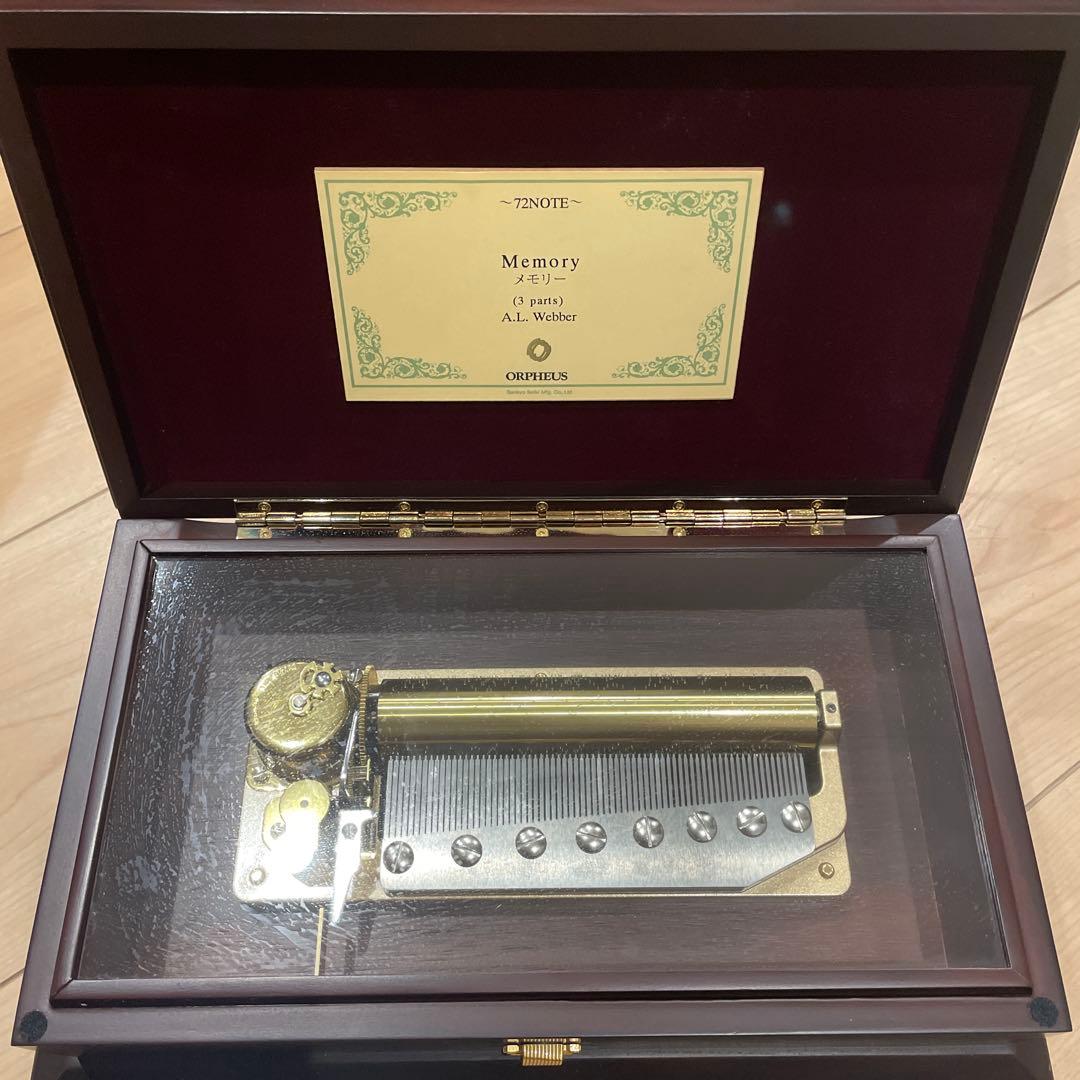 SANKYO ORPHEUS サンキョー オルゴール EX351K K05