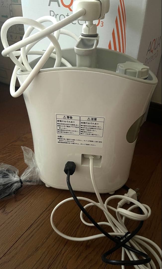 AQUA Protect O3 オゾン水生成器