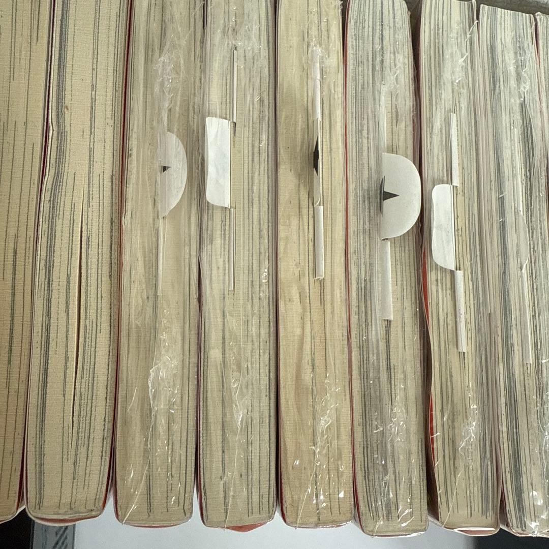 ベルサイユのばら1巻〜13巻