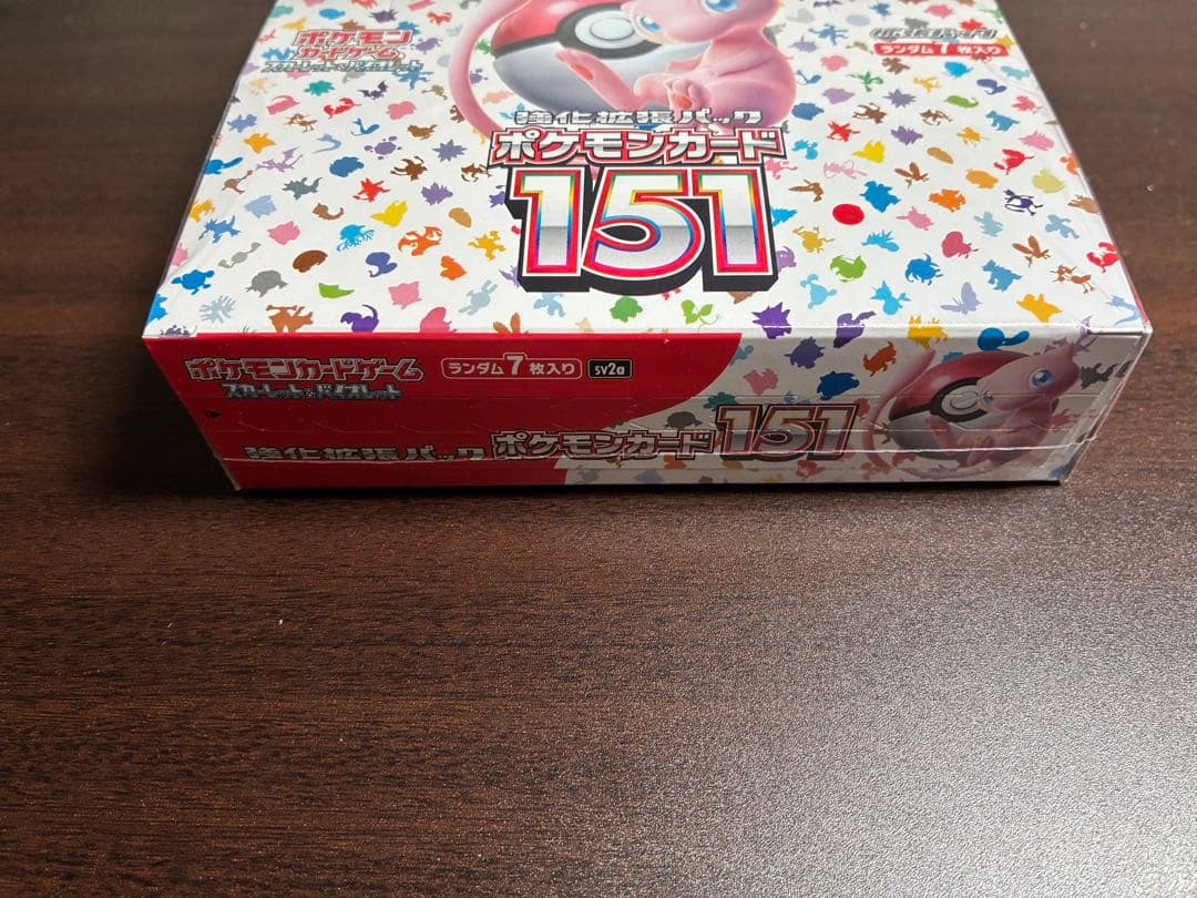 ポケモンカード151 1BOX 未開封