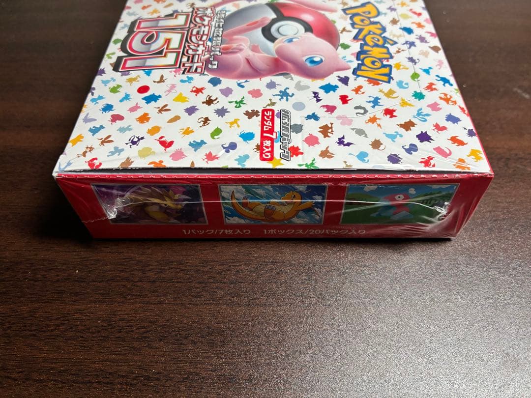 ポケモンカード151 1BOX 未開封