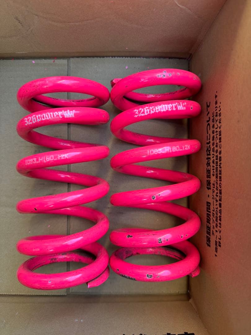 326 チャラバネ　H180 18kと12kです。