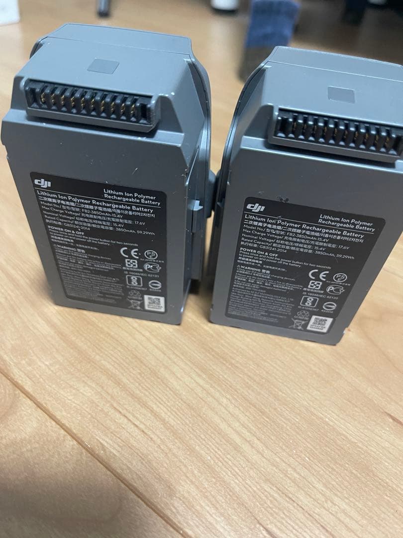 純正品　Mavic 2 インテリジェント フライトバッテリー 2個