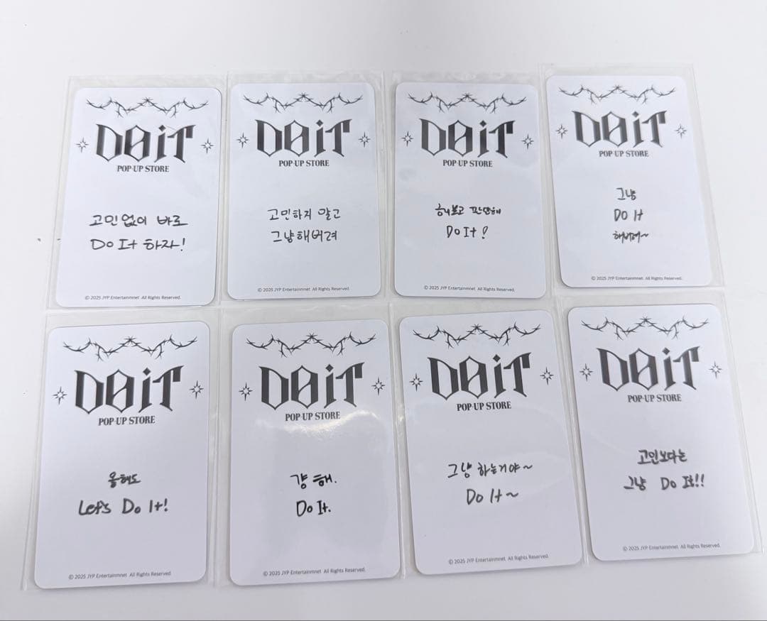 straykids スキズ　ポップアップ DOIT トレカ　特典　8枚セット