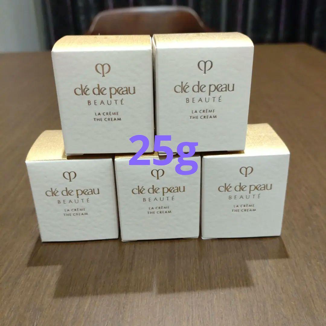 clé de peau La Crème 5個セット