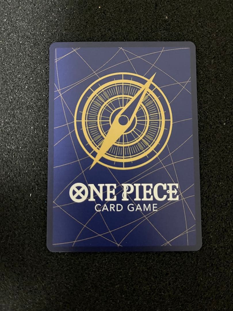 ワンピースカード　ペローナ SRパラレル EB03-045