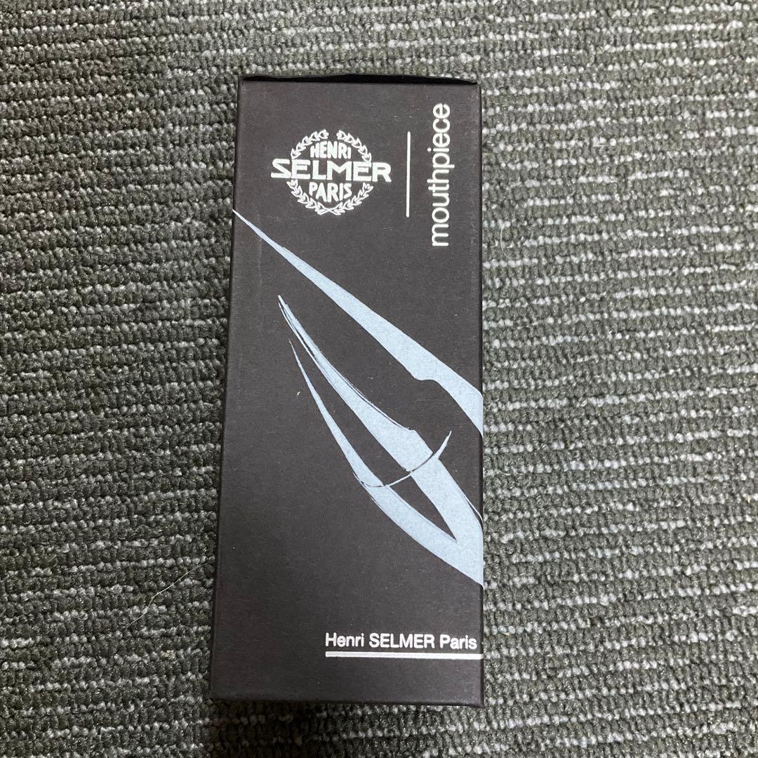 Henri SELMER Paris アルトサックス S80 C* マウスピース