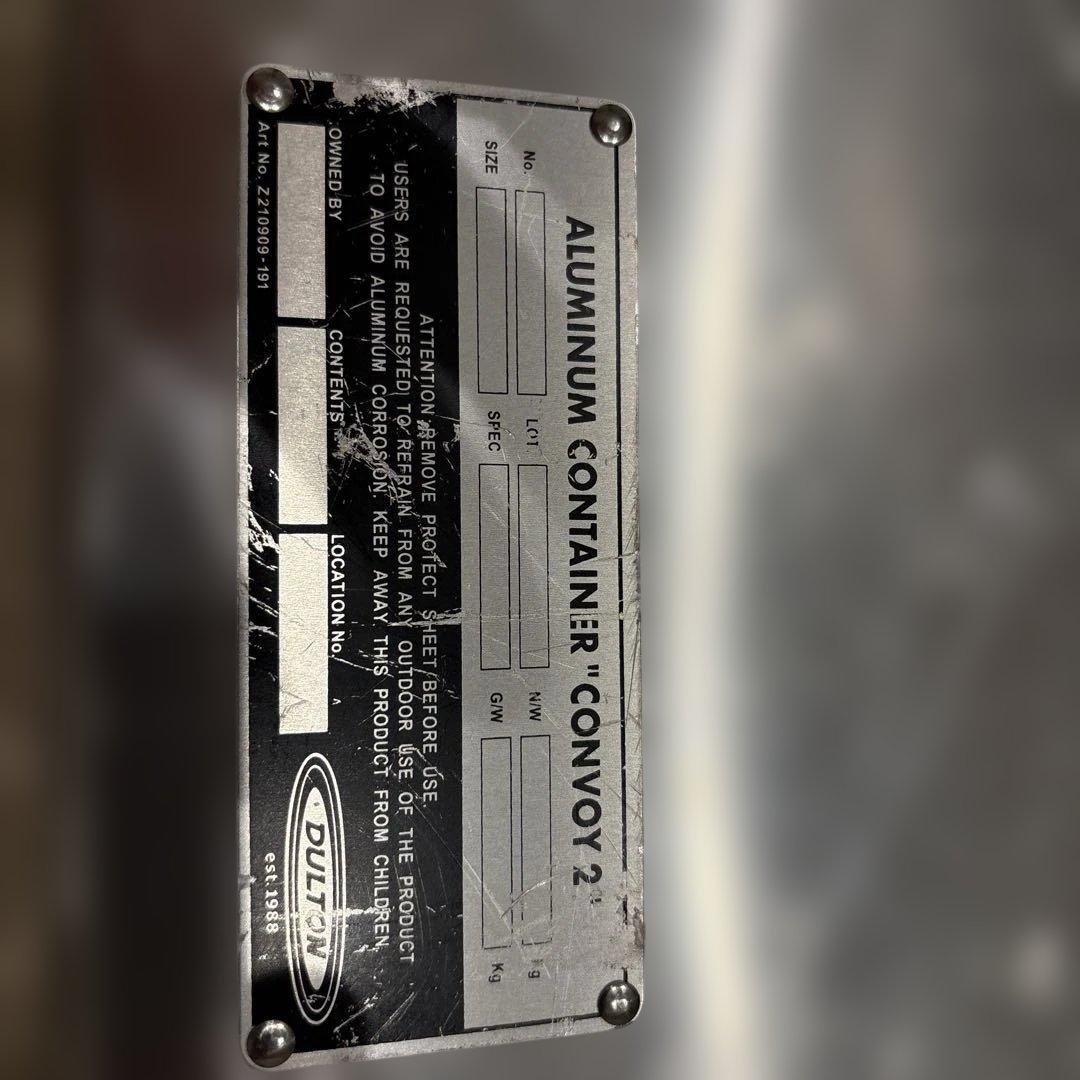 DULTON アルミニウムコンテナ CONVOY 2