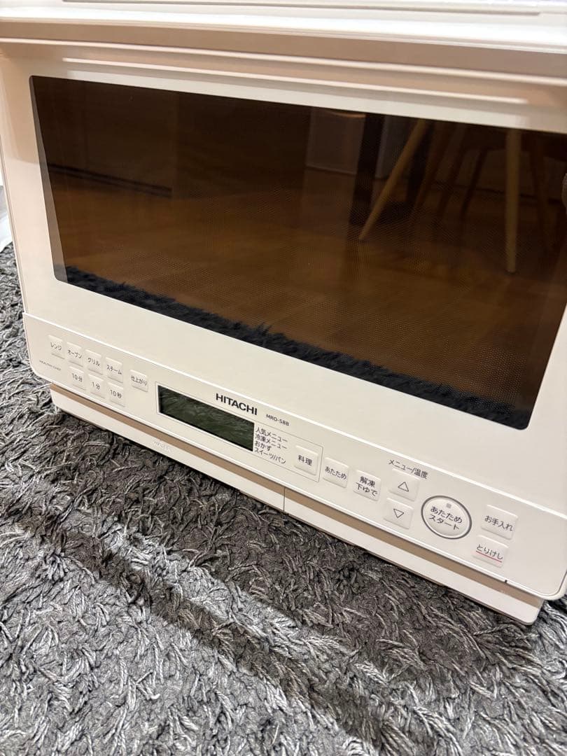 ヘルシーシェフ31L MRO-S8B 日立過熱水蒸気オーブンレンジ
