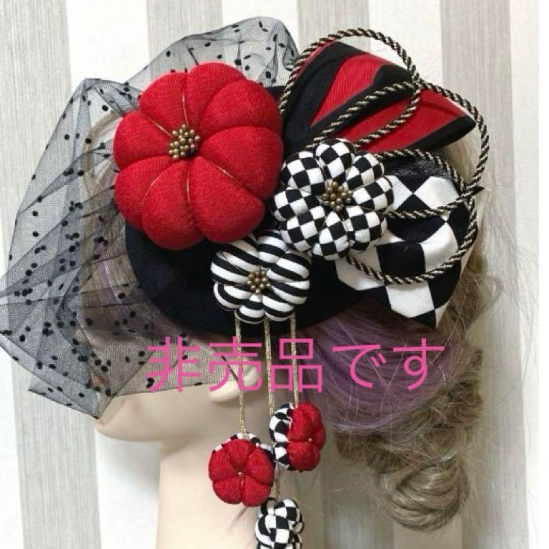 10/21❁︎バービーちゃん様❁︎成人式 髪飾り ヘッドドレス