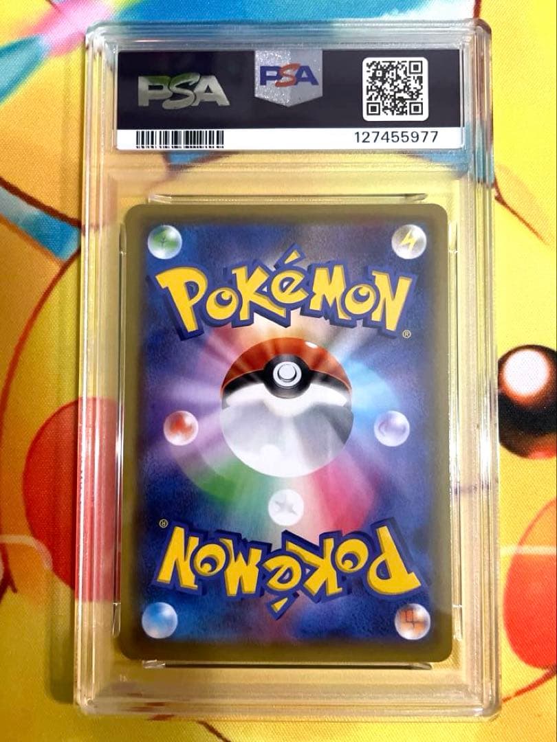 【PSA10】カビゴンv max hr