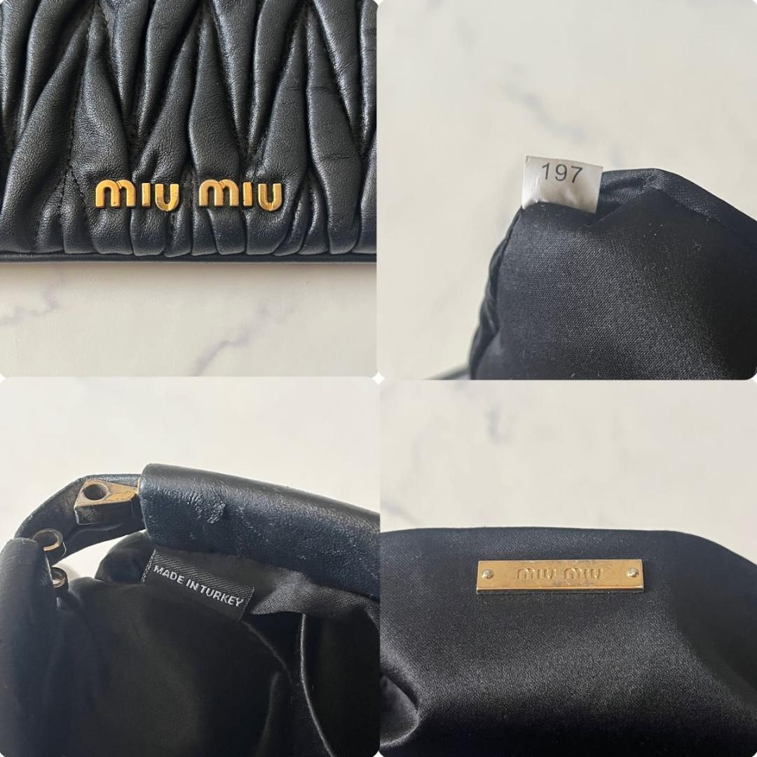 ミュウミュウ マテラッセ クラッチバッグ セカンドバッグ キルティング レザー黒