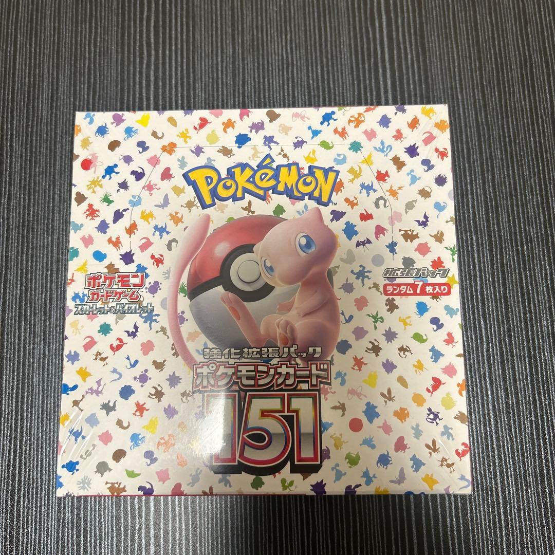 ポケモンカード151 新品　未開封　シュリンク付き　1箱