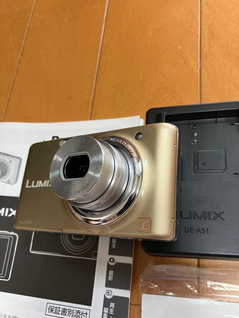 パナソニック　Panasonic DMC-FX77 コンデジ　デジカメ　説明書